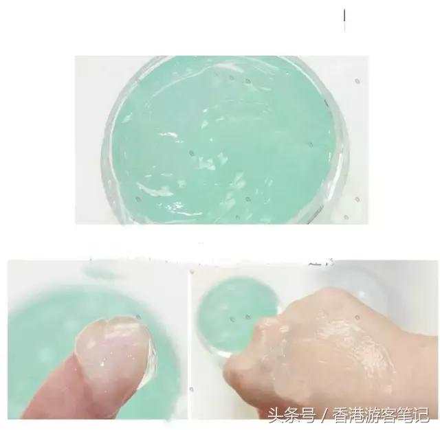 50块！毛孔就能小小小小小小小小到看不见？