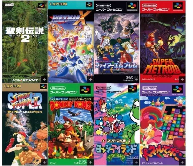 任天堂迷你游戏主机,任天堂新款主机