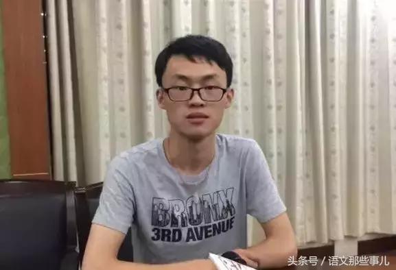 状元学习方法及经验,状元各科学习方法