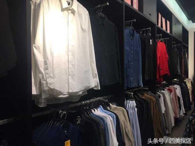 630这个商城全场大促1折起，男士T裇39.9元，女士T裇20元！只问你去不去？