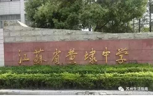 银黄埭，一片湖一个镇一方人！