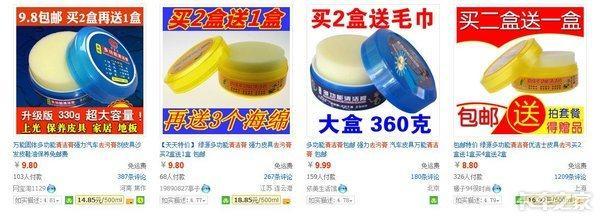 二师兄养车｜下雨天后视镜起雾影响安全性？别急，只需10块钱就能搞定