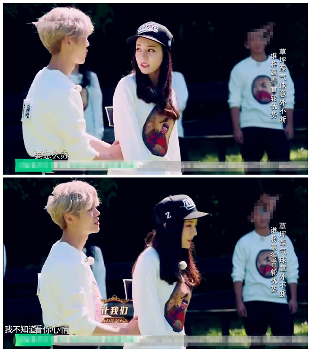 鹿晗热巴撩头,鹿晗热巴对视完整版