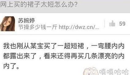 不可水洗的衣服在家怎么处理,标注不可水洗的衣服可以水洗吗