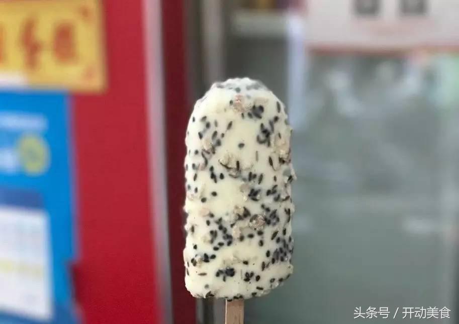 这大概是网购冰淇淋界的奇葩说，这份评测让你凉爽一夏！