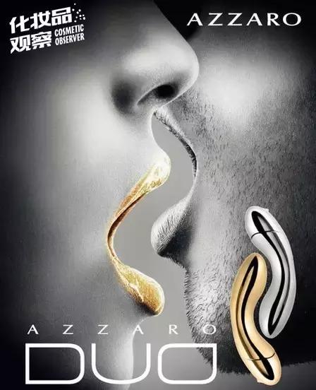 全网最丑的妆,全球十大顶级美妆品牌