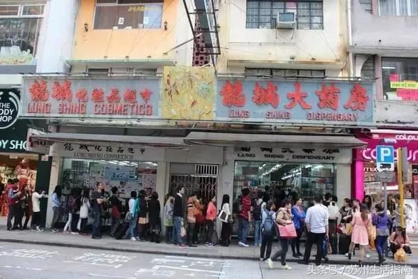 过年澳门旅游住宿省钱攻略,香港澳门旅游怎么省钱