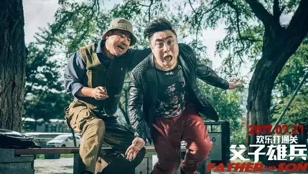 电影保护月是中国独有的吗,保护月电影