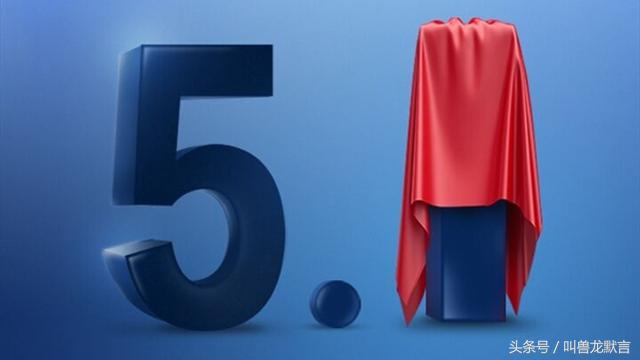 堪比4GB的流畅体验荣耀畅玩6A深度评测