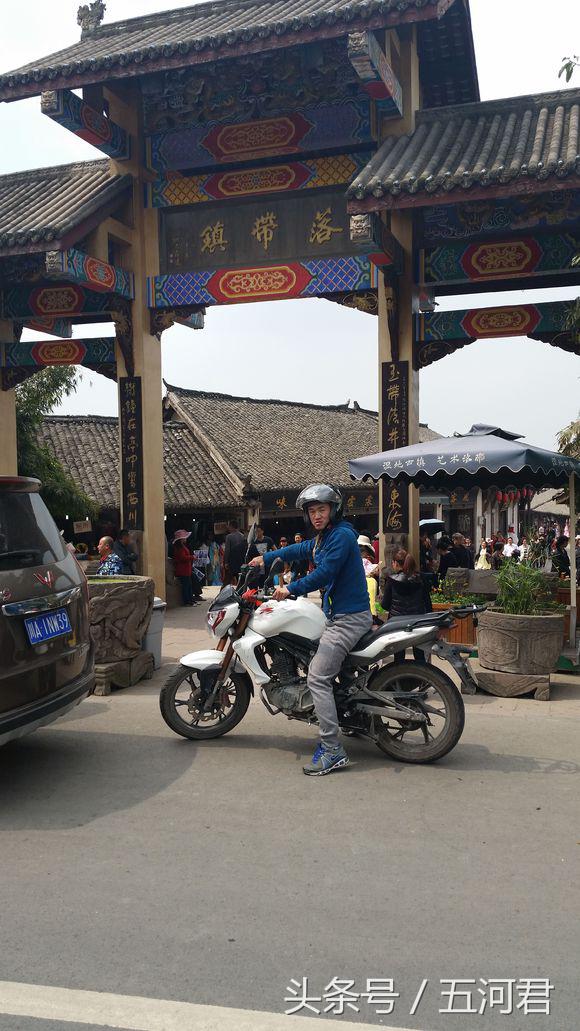 骑着雅马哈踏板摩托车周游世界,骑雅马哈天剑125回家