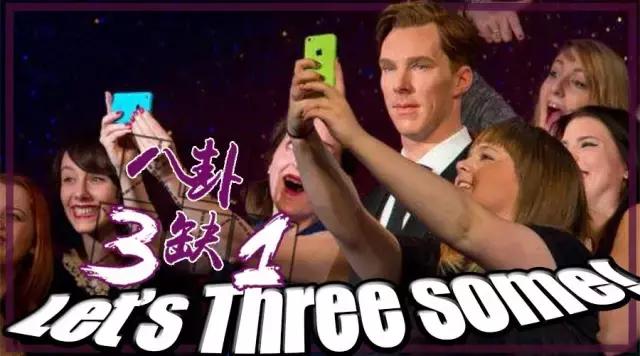 饭圈文化可是被整明白了,饭圈鄙视链