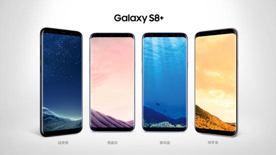 买三星S8还有这服务,大多人不知道