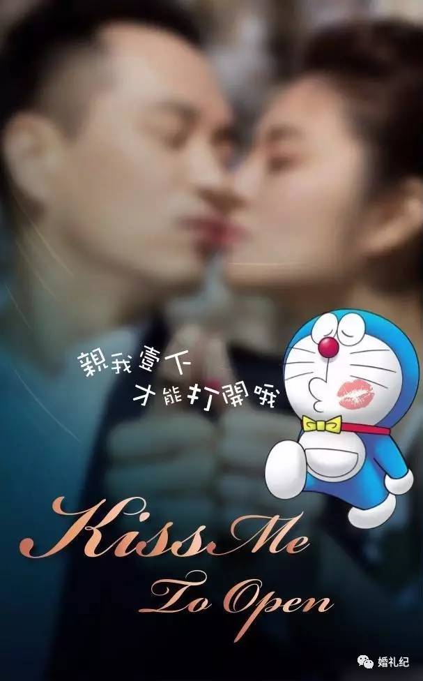 拍完婚纱照除了晒朋友圈虐狗，它还能干什么？