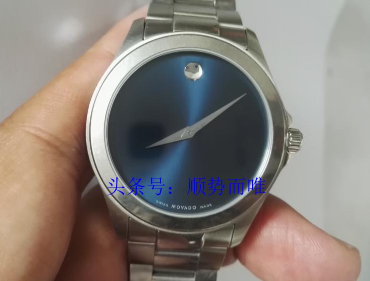 沈阳修表师傅,沈阳修表师傅完整版