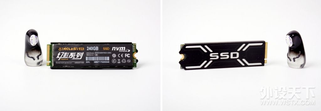 玩转天下3,微星宙斯盾3电脑