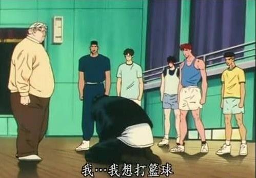 上杉升猫骗乐队live专场正式*票开**，《灌篮高手》热血曲目将经典再现！