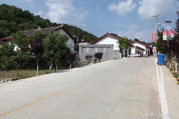 延安市宜川县景区,延安宜川旅游