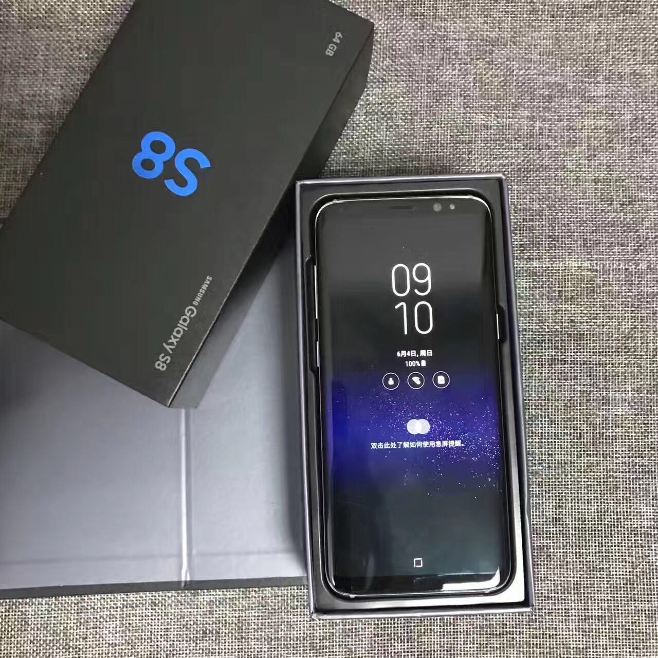 三星s8+和苹果8哪个好更值得入手,三星s8现在值得入手吗