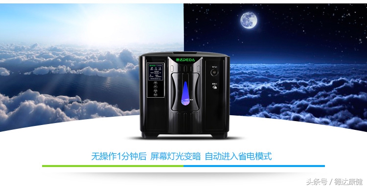 家用的氧气机要加什么,家用氧气机用什么水好