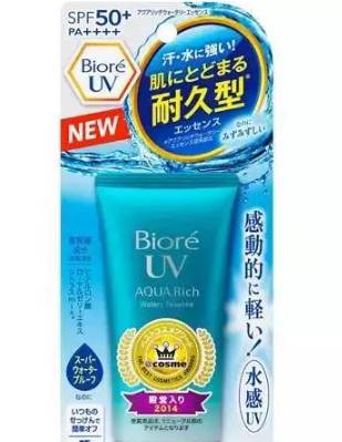 日本最火的防晒霜,日本比较好的防晒霜推荐
