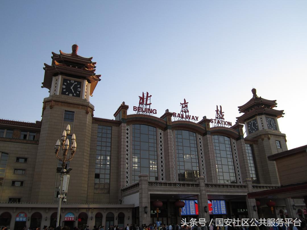 火车站能不能办理临时身份证,火车站办理临时身份证费用