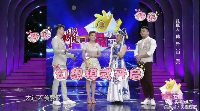 她曾是世界第一超模,她曾经是国际名模