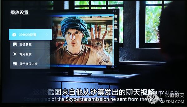 小米电视4旗舰版评测,小米电视4测评