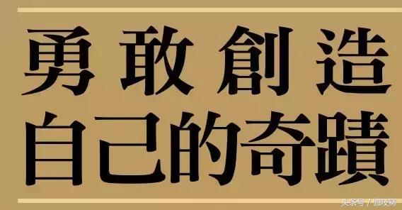 从a到z你选什么,从a到z的蜕变