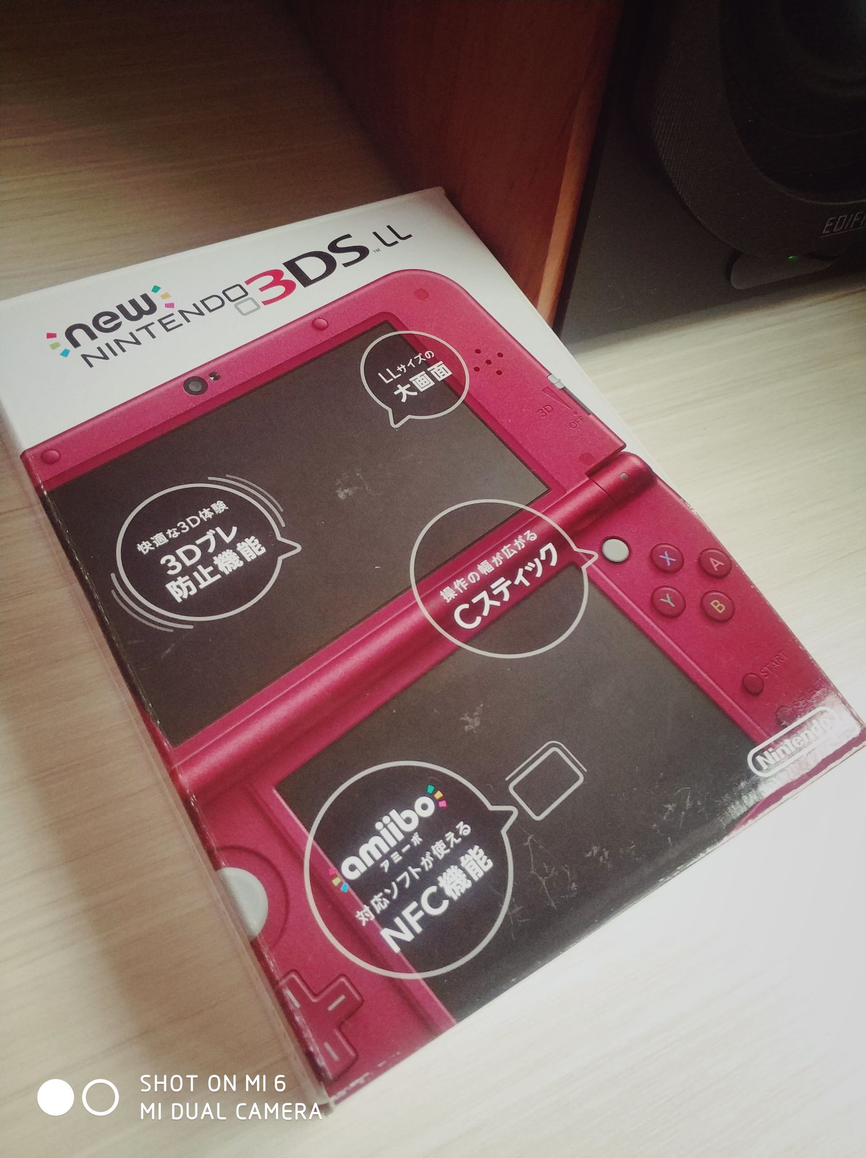 new3dsll入手价格,new3dsll售价