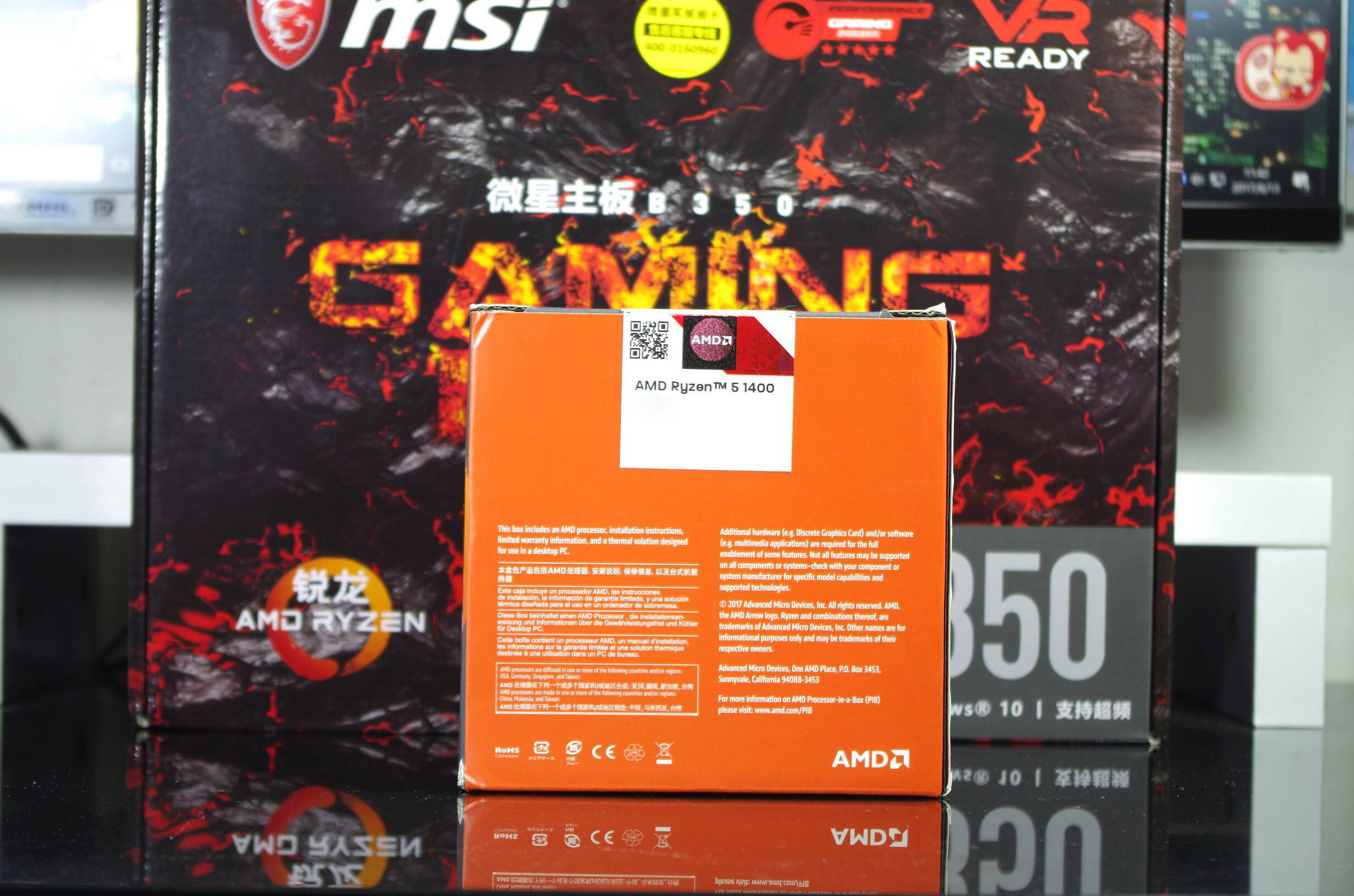 r51400好吗,r51400如何