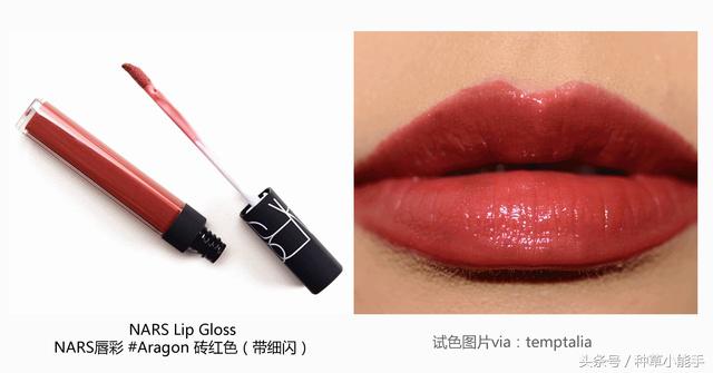 2017上半年最热口红榜单PK大战！