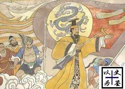 虞唐王朝是哪个朝代,虞唐王朝有多厉害