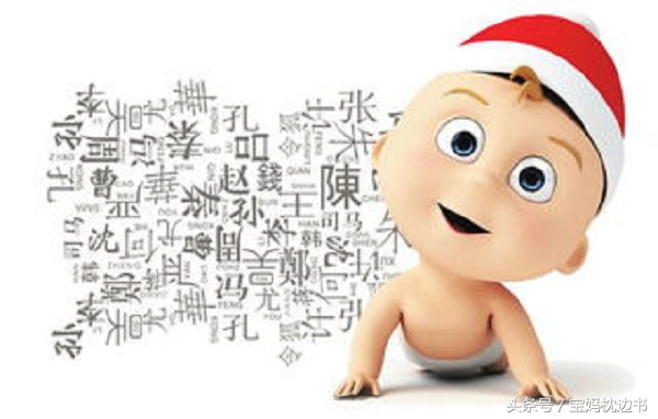 名字取不好了怎么办,名字不好听怎么取小名