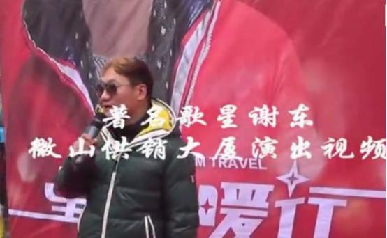 相声大师后人现状,相声泰斗后代现状