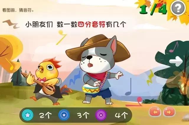 乐斯电鼓音乐教室视频,乐斯电鼓音乐