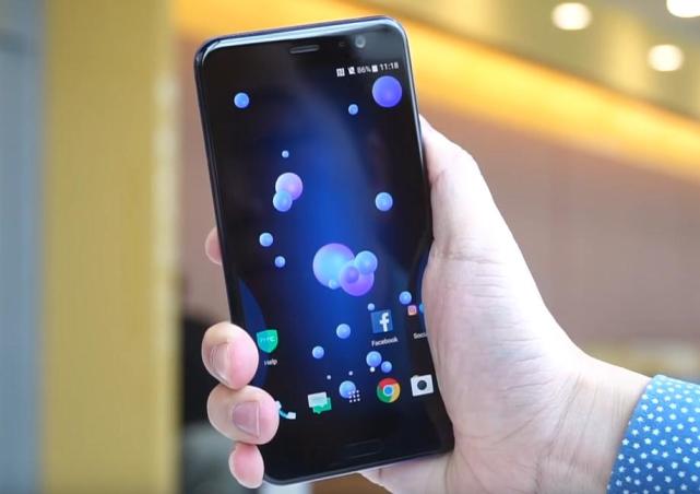 htc公司的战略分析,htc是世界五百强吗