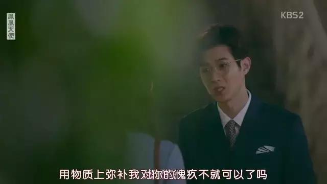 十大催泪悲情的韩剧,10部看了会哭的虐心韩剧推荐