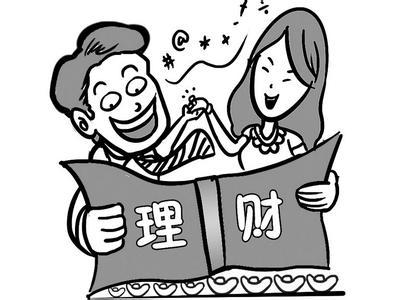 ptp理财app排行,ptp理财是怎么回事