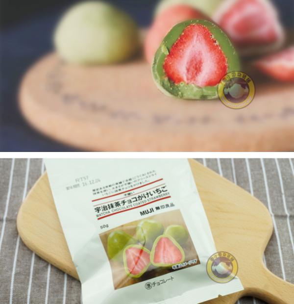 最撩妹的零食排行榜,好看又撩妹的零食