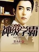 完本50部巅峰小说推荐,100个最经典的小说推荐