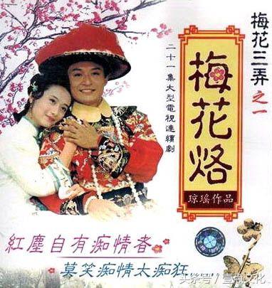 有哪些经典香港电影主题曲,最经典香港电影插曲