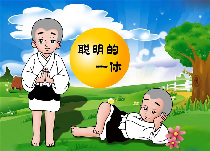 那些年我们一起追的动画,那些年我们一起追过的动画