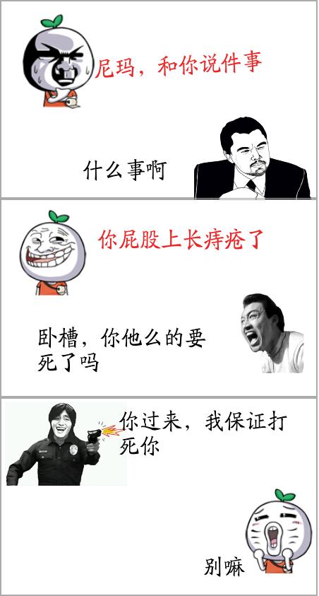 如何分辨便血就是痔疮