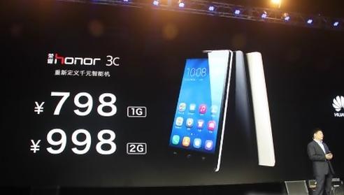 30年前的这些手机你用过哪一个,三年前的旗舰手机推荐