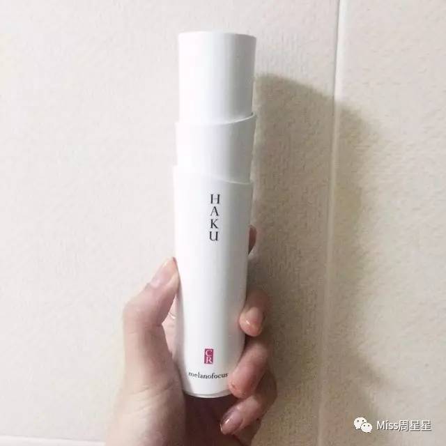 有效美白精华推荐,美白的八种成分