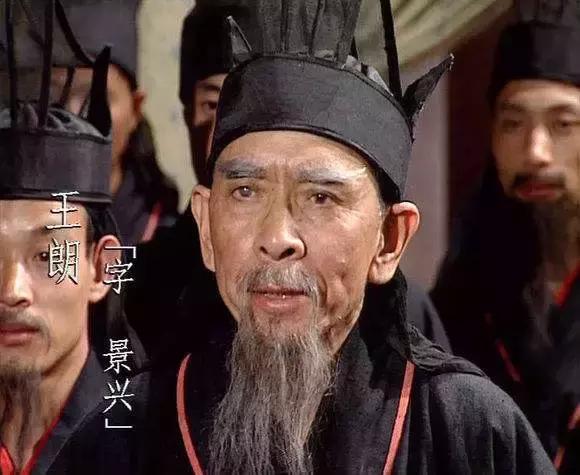 孙吴政权是怎么灭亡的,孙吴政权是怎么结束的