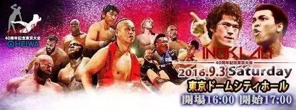 摔角大战,拳击和摔角比赛视频