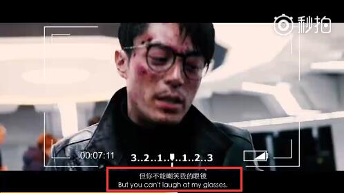 逆时营救杨幂精彩片段,杨幂霍建华逆时营救林心如看过吗