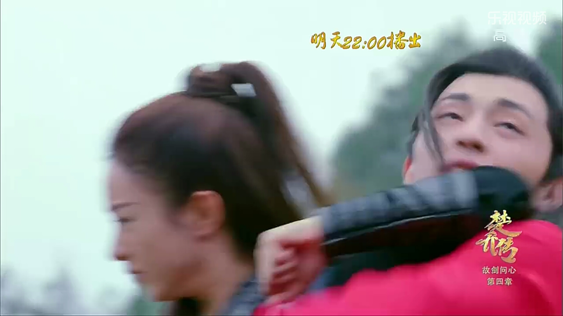 楚乔萧策置办嫁妆,萧策为楚乔准备嫁妆结局