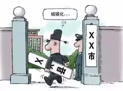 陕西省有几个县撤县改市,陕西未来5年撤县设市区名单